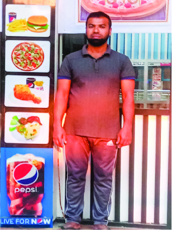 Image of মো: রমজান আলী